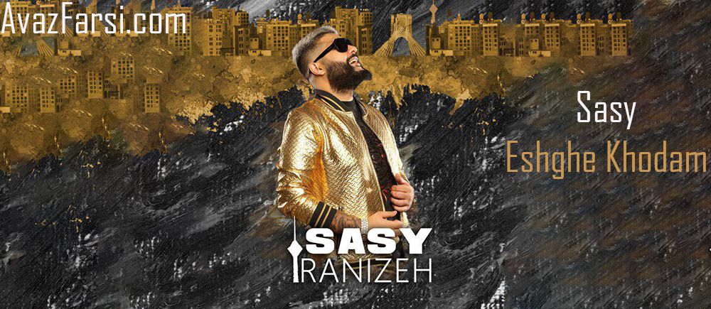 free download of persian songs